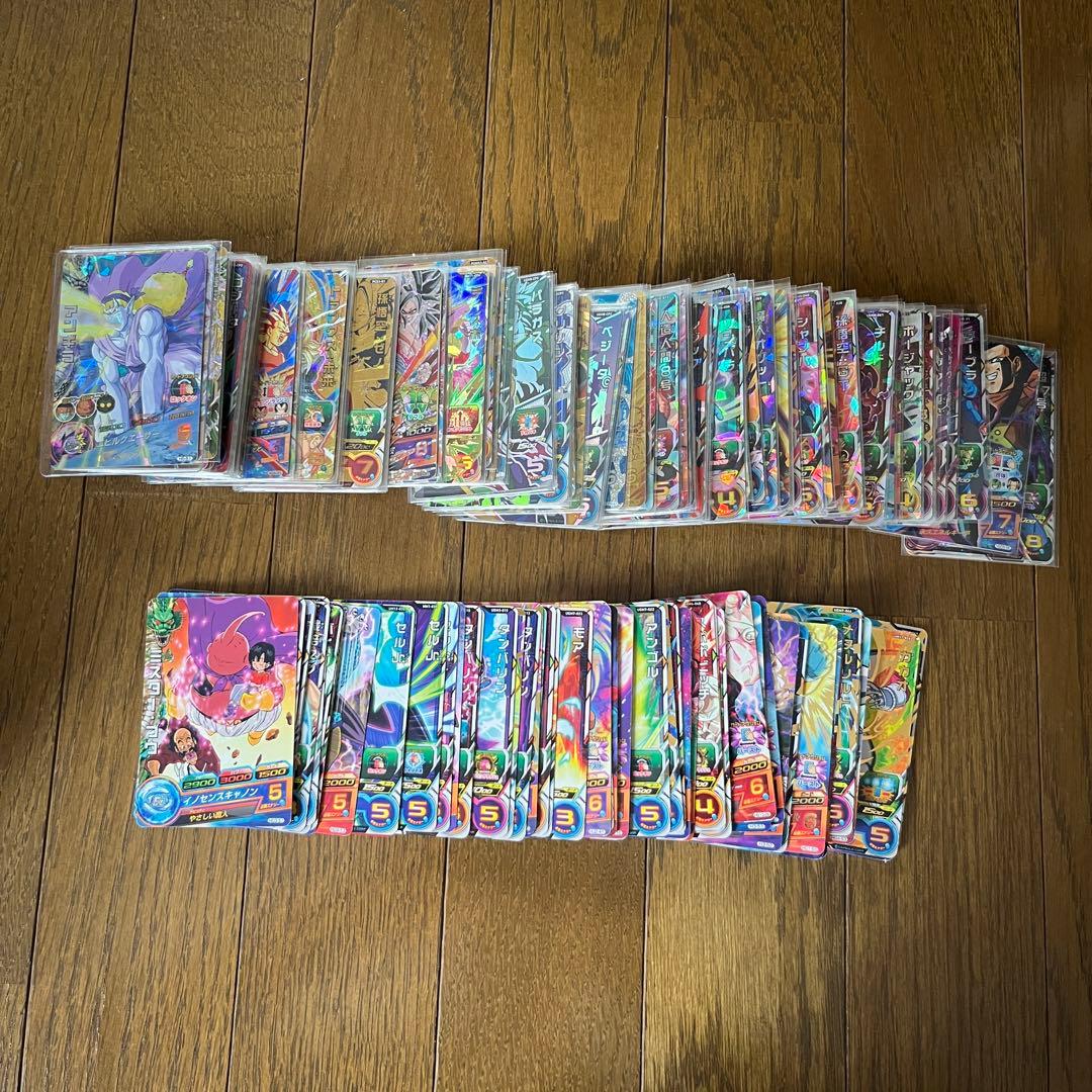 ドラゴンボールヒーローズ　ドラゴンボールヒーローズまとめ売り　引退品　トレカ