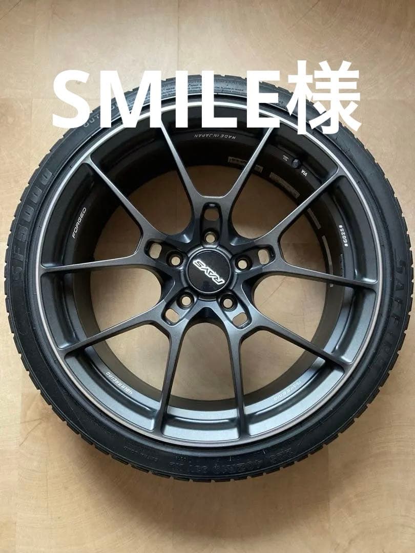 RAYS G025 19インチホイールセット  F30
