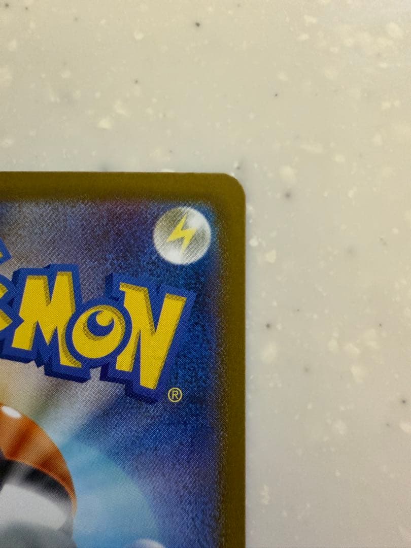 ポケモンカード　サポート　女の子　まとめ売り　指差しシロナ