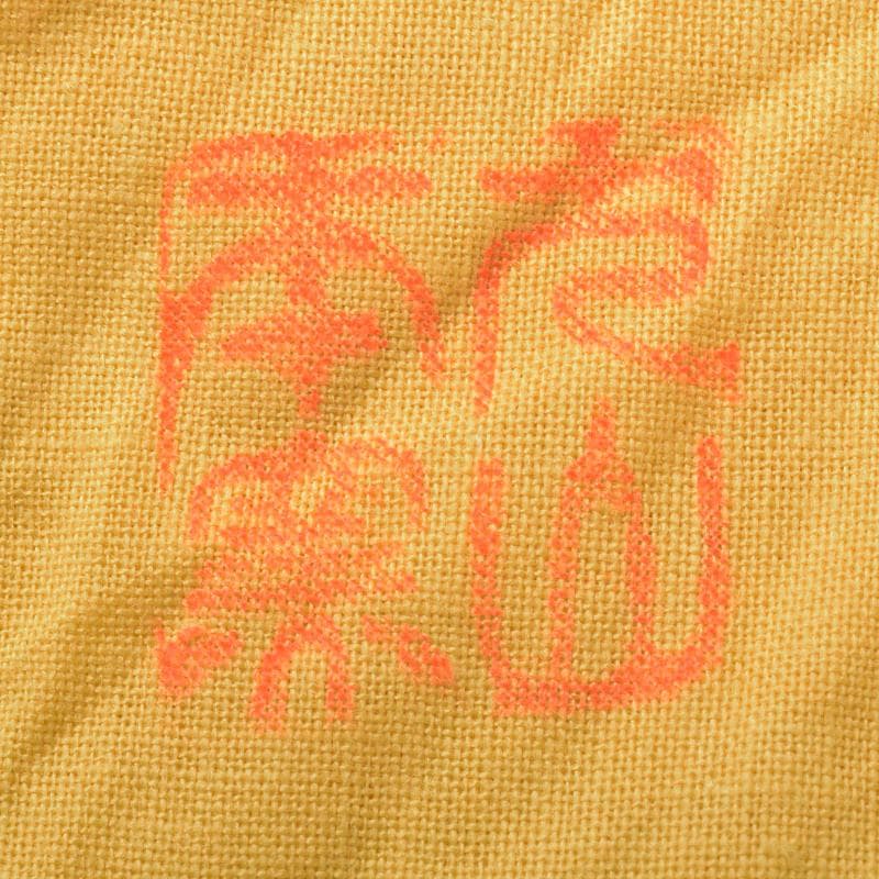 茶道具　犬山焼　五代　尾関作十郎作　茶碗　堀内宗完(兼中斎)極め箱　VR7832