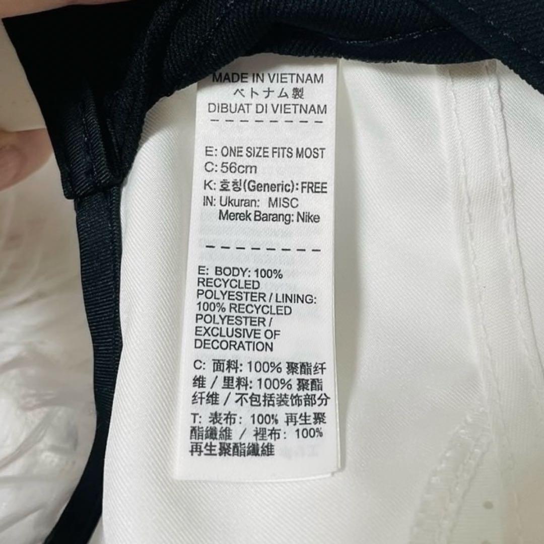 NIKE ナイキ BIG SWOOSH ビッグ スウォッシュ キャップ