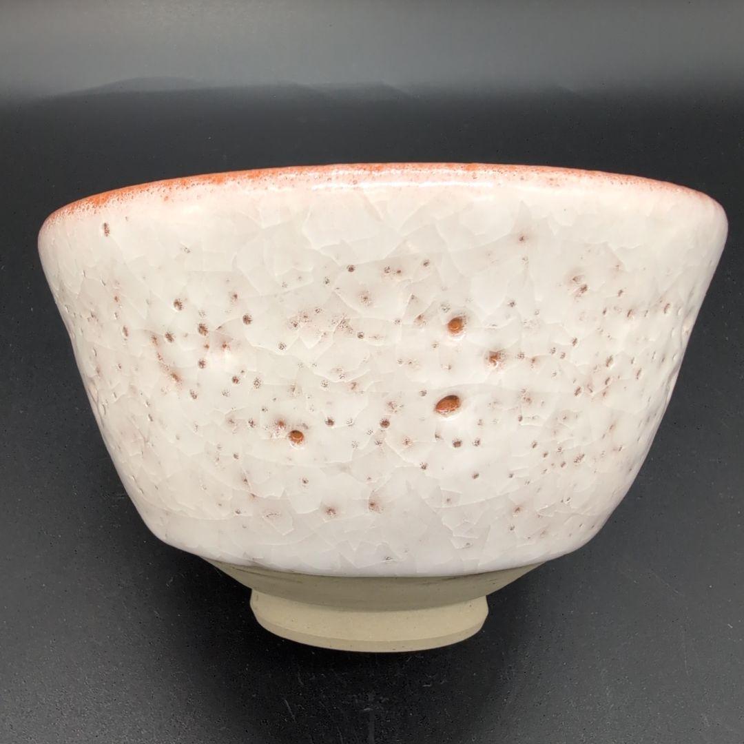 【未使用】茶道具 薄氷紋 抹茶茶碗 瀬戸焼　宮内庁 御用達 窯