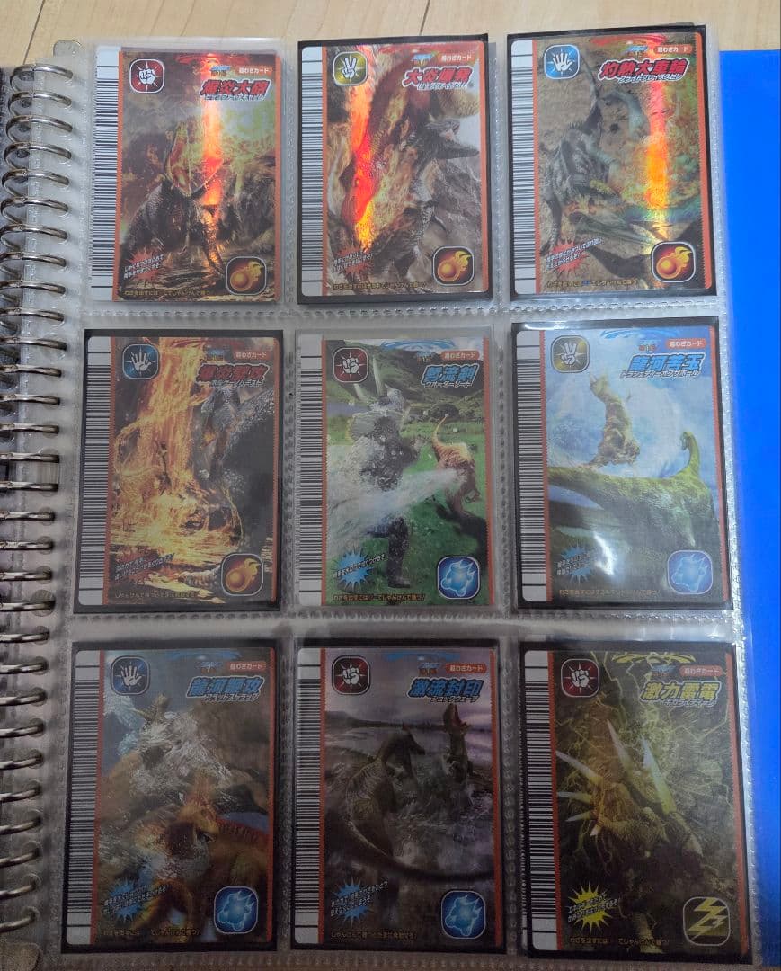 恐竜キング まとめ売り(1/31更新)