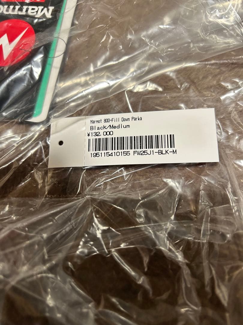 Supreme Marmot 800-Fill Down Parka M 黒