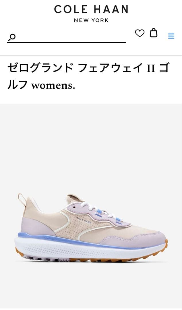 COLE HAAN ZEROGRAND ゴルフシューズベージュ/パープル23.5