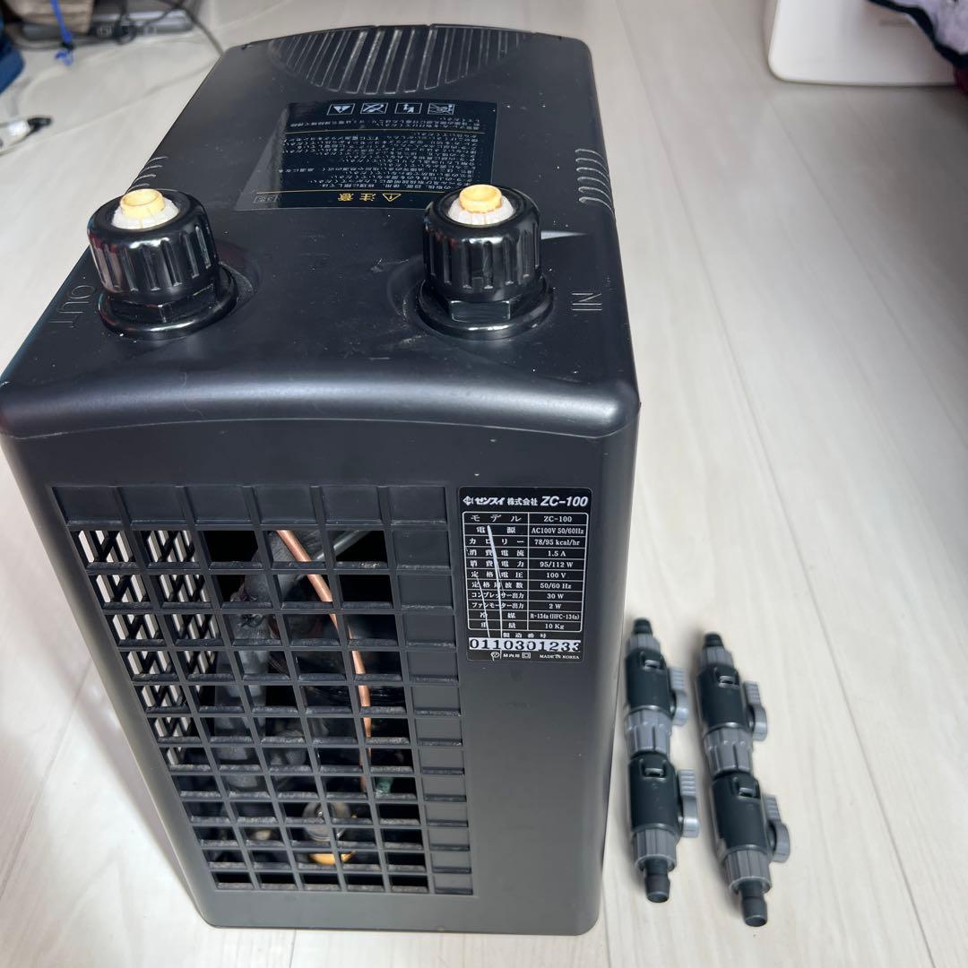 ゼンスイZC100 しょうへいさん専用