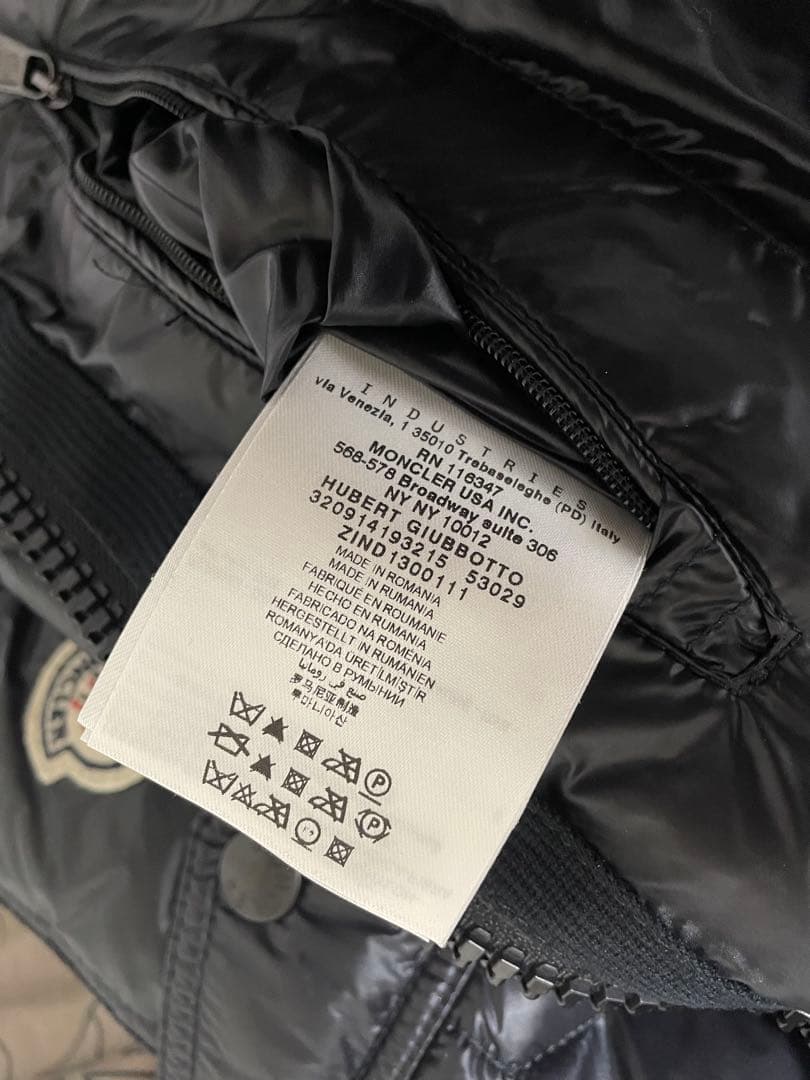 【美品】モンクレール　ヒューベル　サイズ3 ブラック