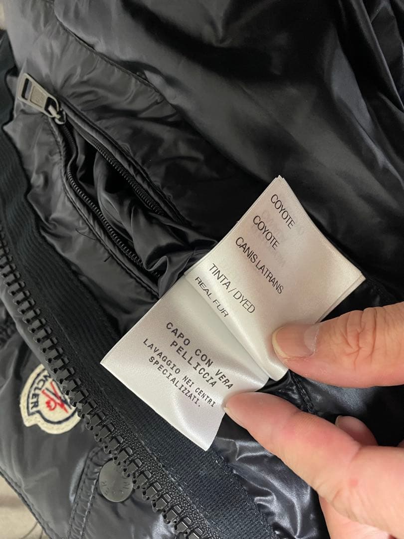 【美品】モンクレール　ヒューベル　サイズ3 ブラック