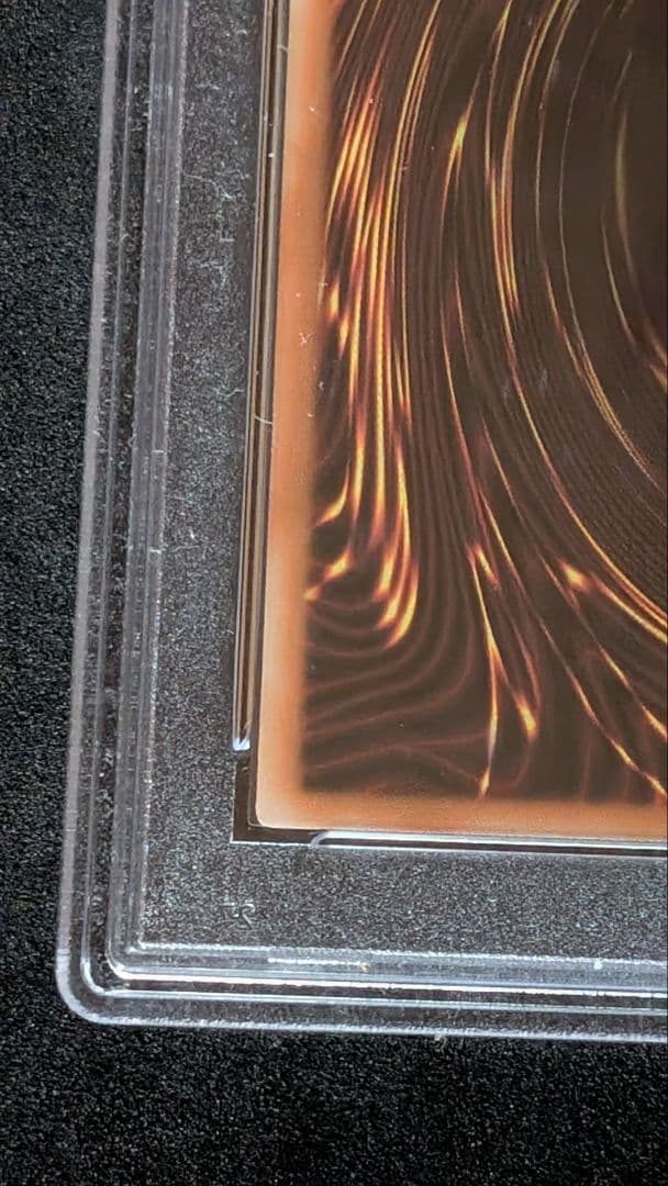 遊戯王 WCS2024 セレブレーション PSA10 連番(空封筒付き)