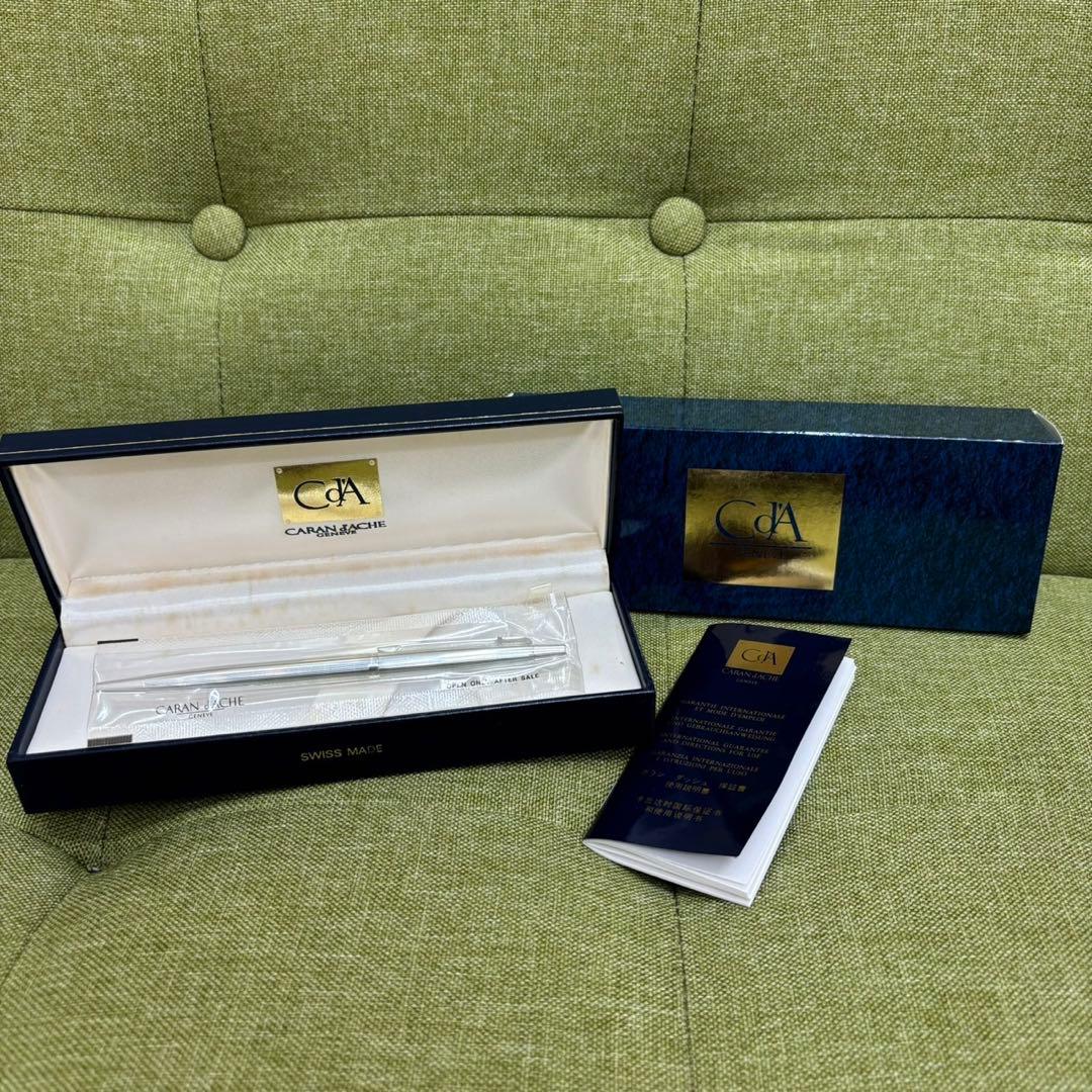 カランダッシュ ボールペン ヴィンテージ