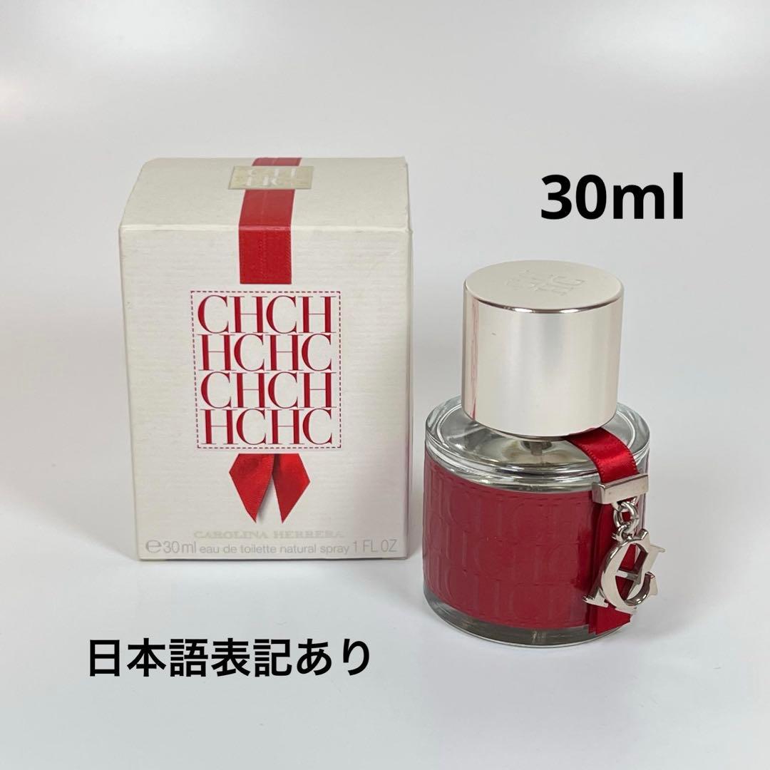 キャロライナ　ヘレラ　CH オーデトワレ　30ml
