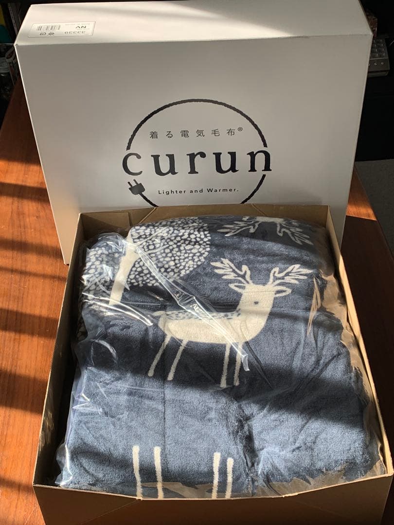着る電気毛布 curun 鹿と木の北欧柄デザイン　180×140