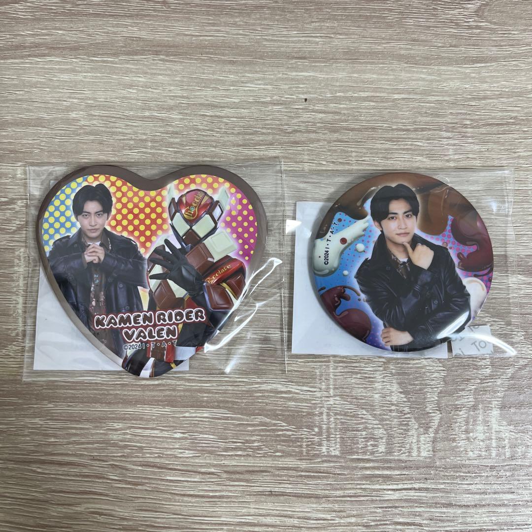 仮面ライダーガヴ TOSくじ A賞 C賞　辛木田 絆斗 特大ハート型缶バッジ