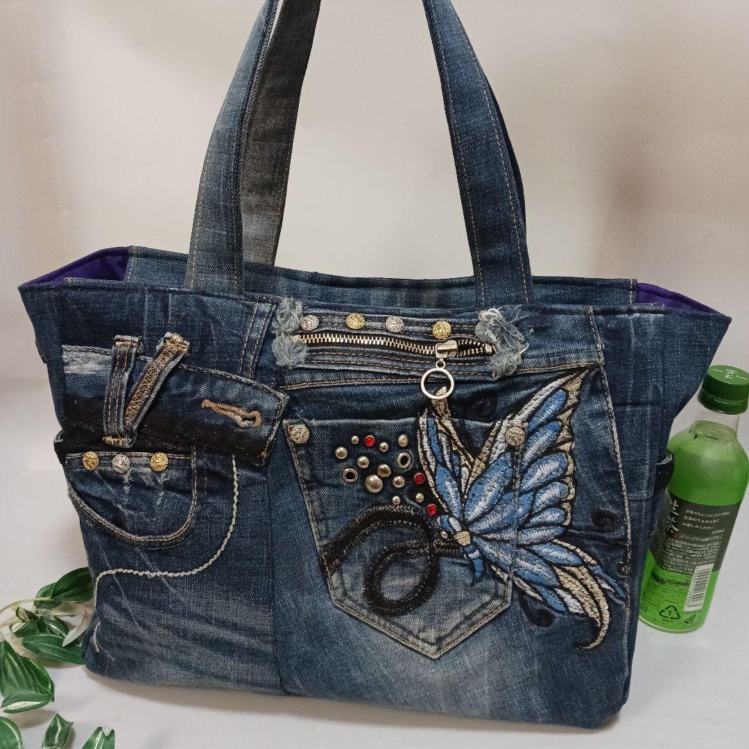 おにっち⑧　リメイクデニム　青い蝶々　特大トートバッグ　Lサイズ