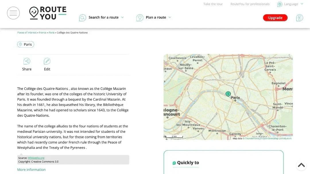 ルーヴル美術館　複製画　Collège des Quatre Nations