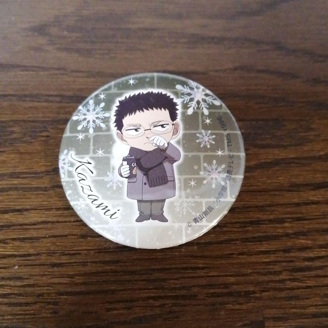 名探偵コナン缶バッジ風見裕也