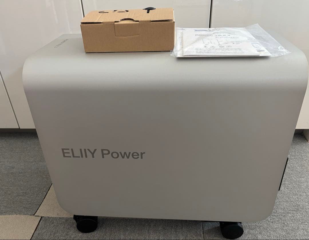 ELIIY Power ポータブル電源
