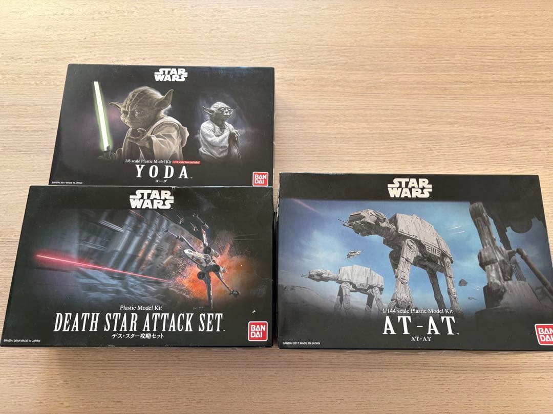 スターウォーズ AT-AT マスターヨーダ　デススター攻略セット　BANDAI