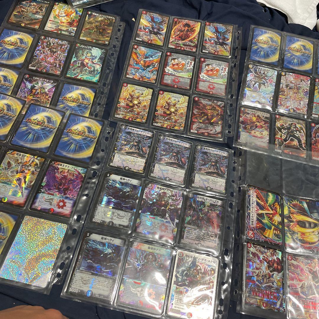 デュエル・マスターズ引退品