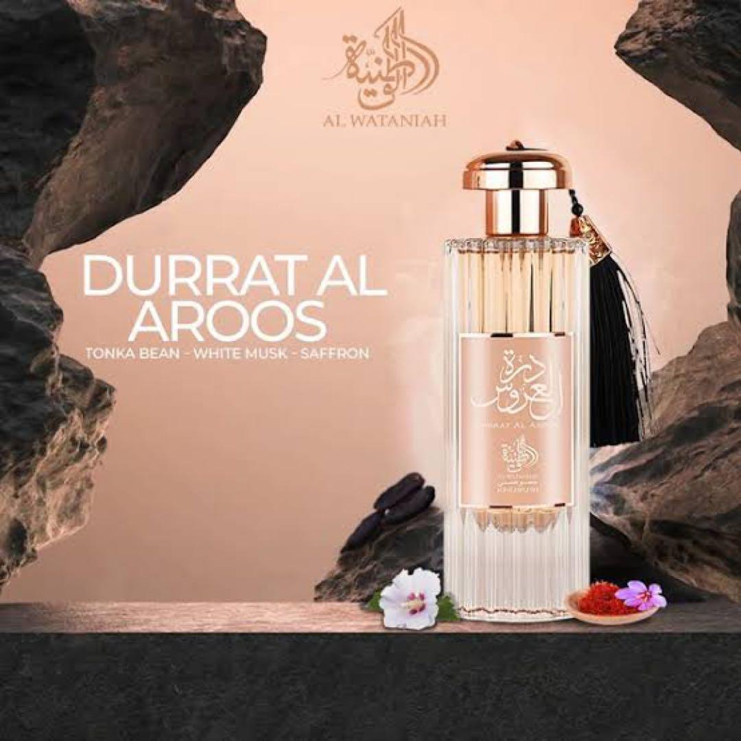 【新品】Durrat ユニセックス香水 正規品