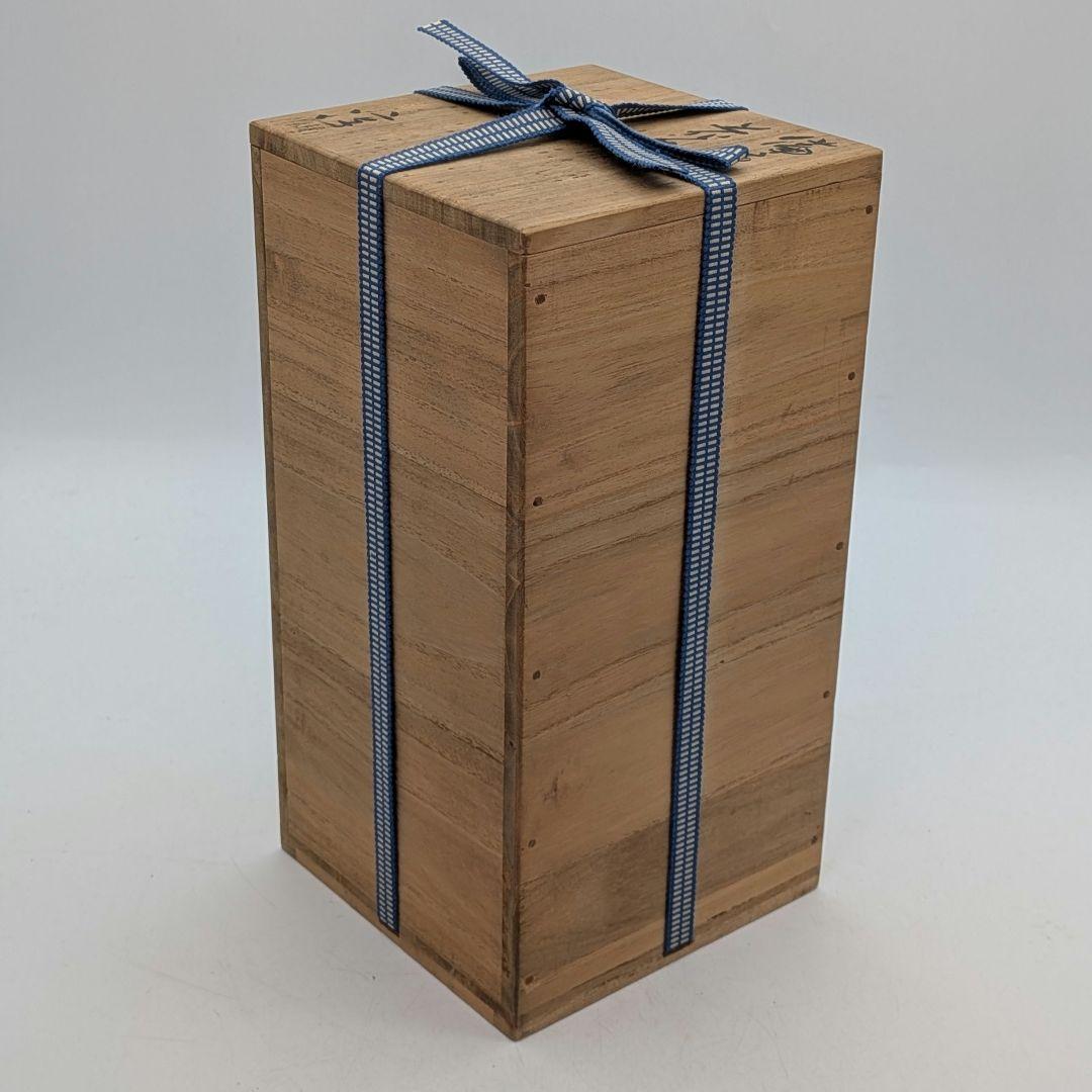 人間国宝 藤原雄 備前焼 桟切花生 用心箱 花入 花器 フラワーベース 花瓶