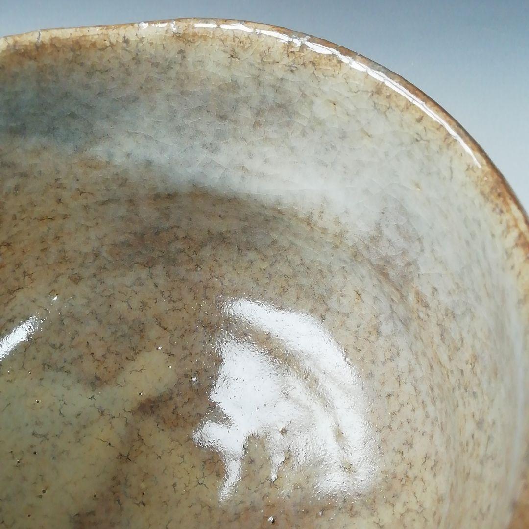Ｔ２５２　茶碗　『萩茶碗』『野萩庵　丸山陶心』　共箱　抹茶碗　茶道具