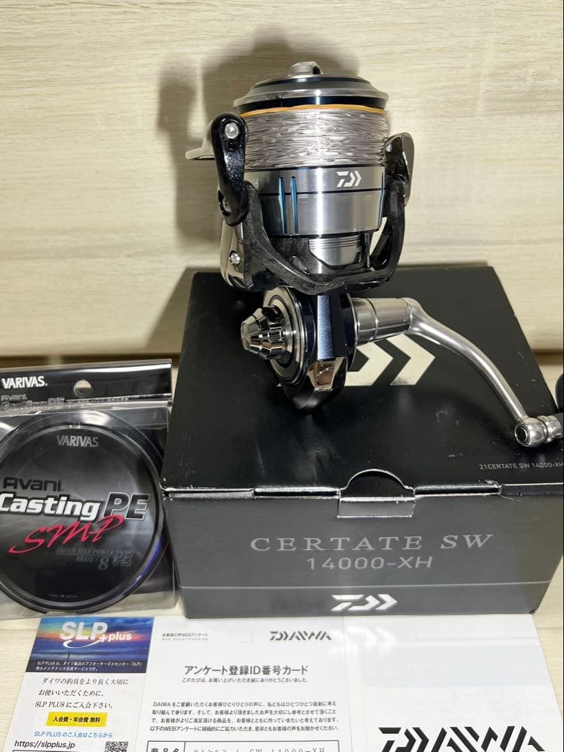 【daichan】セルテートSW 14000-XH SMP 6号300m