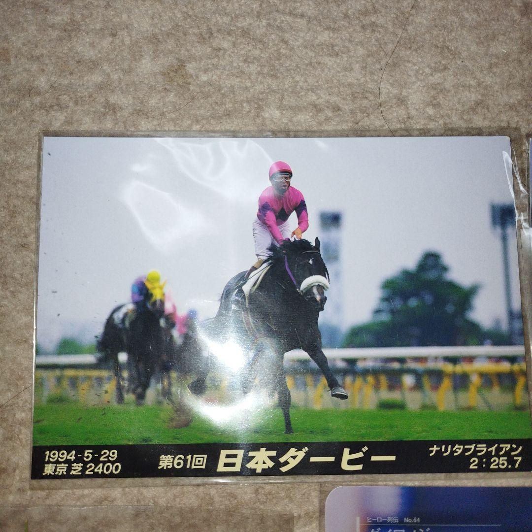 値下げ！新品！JRA競馬ディープ、オグリ、ナリタブライアン、トウカイテイオー名馬