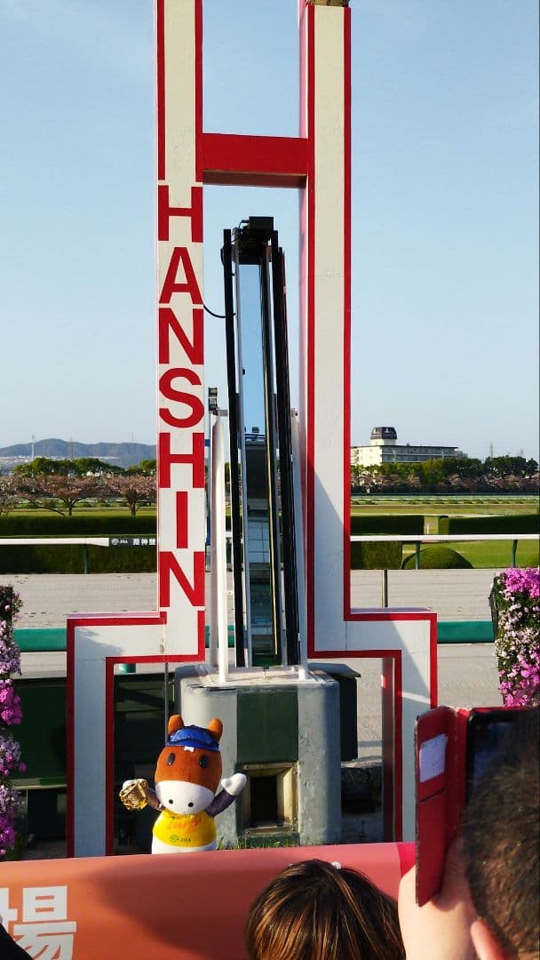 値下げ！新品！JRA競馬ディープ、オグリ、ナリタブライアン、トウカイテイオー名馬