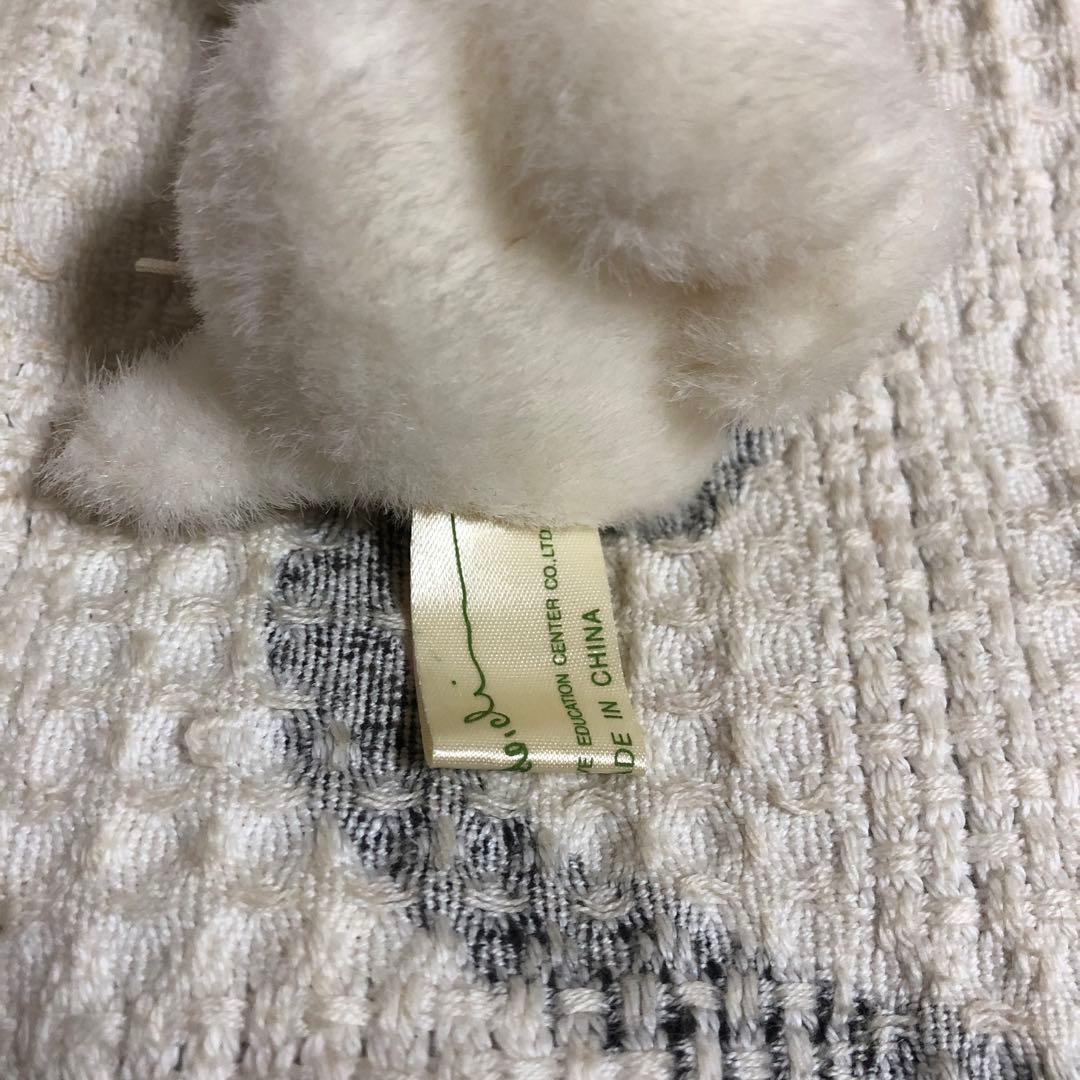 オリエンタルトーイ　うめ吉　ふるえるぬいぐるみキーホルダー　中古品