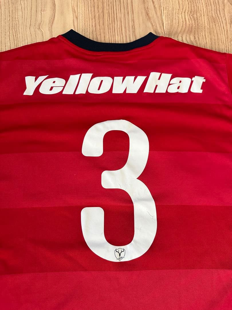 鹿島アントラーズ NIKE 2010ユース支給ユニフォーム