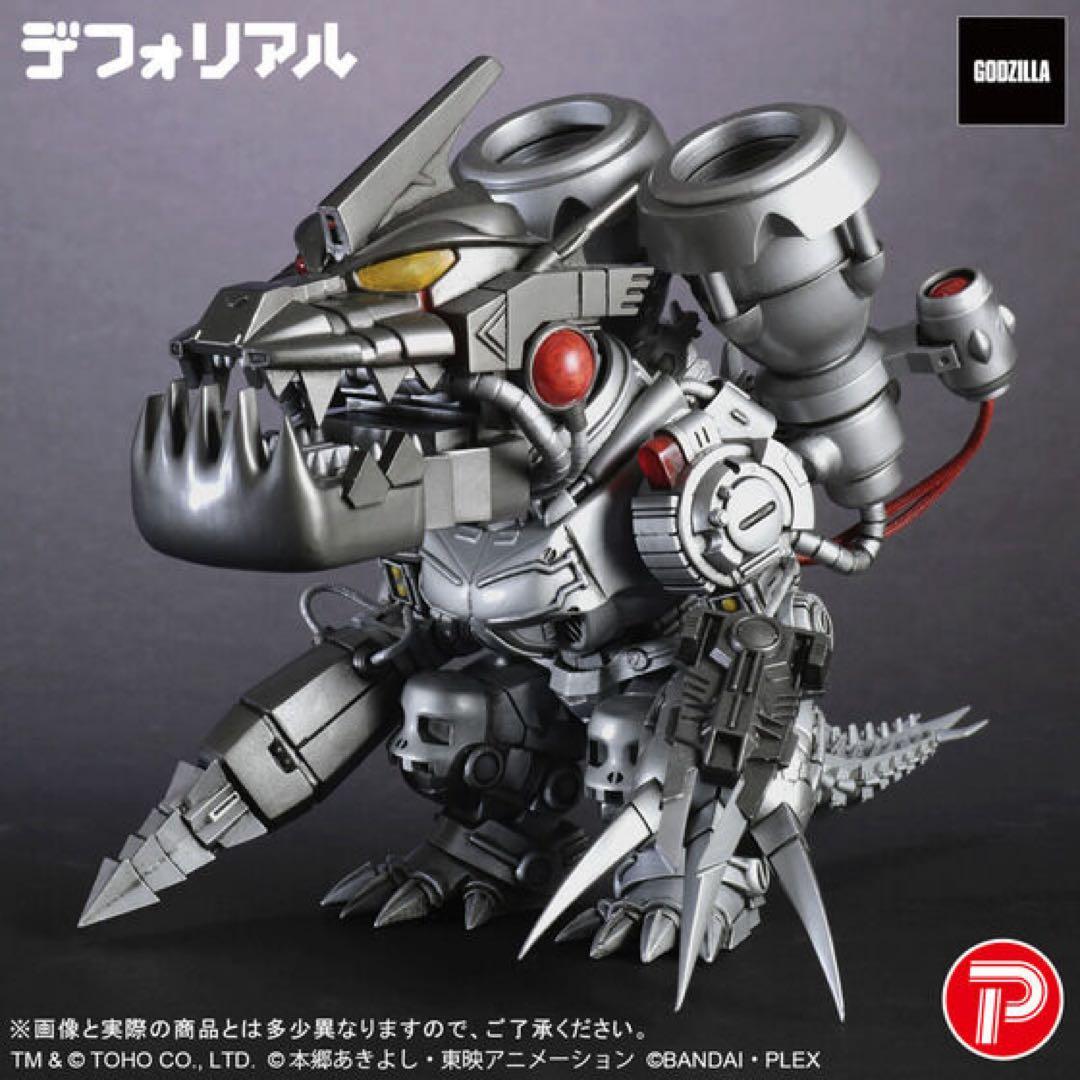 【輸送箱伝票跡なし】デフォリアル　ムゲンドラモン：3式＜改＞モード