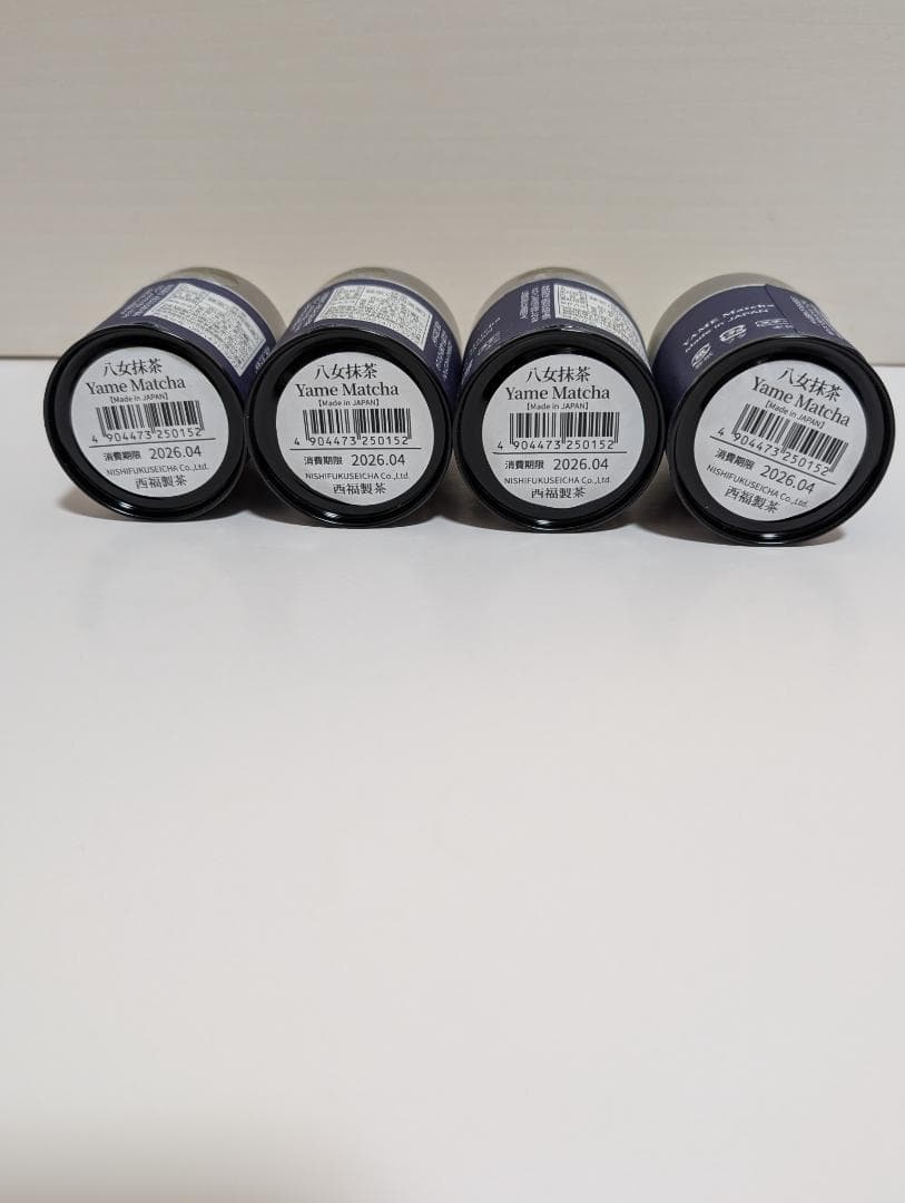 ★新品未開封★　抹茶　茶くらの八女抹茶　20g×４缶