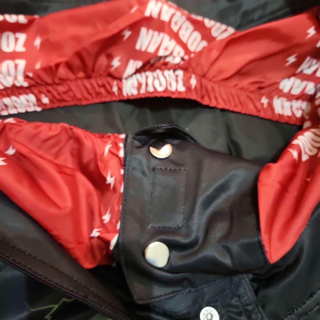 新品訳あり スノーウェア セットアップ スノボ スキー メンズ イナズマ L