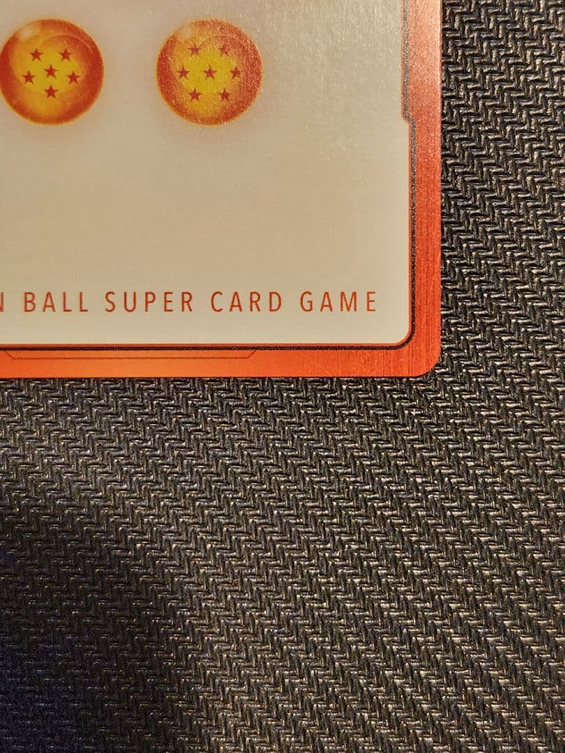 ドラゴンボールカード　神龍　悟空　パラレルエナジーマーカー　1巻