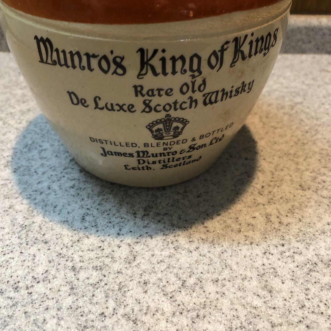 munro's king of kings　ウィスキー