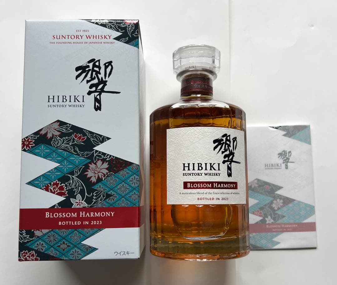 響ブロッサムハーモニー　2023　その３