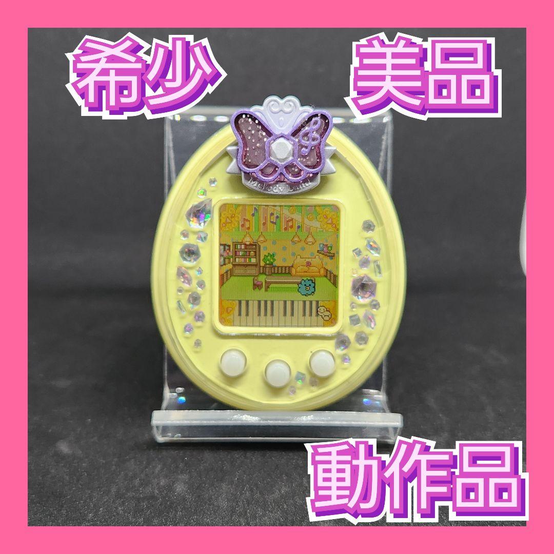 【希少】 たまごっちピース たまデコピアス メロディランド 美品