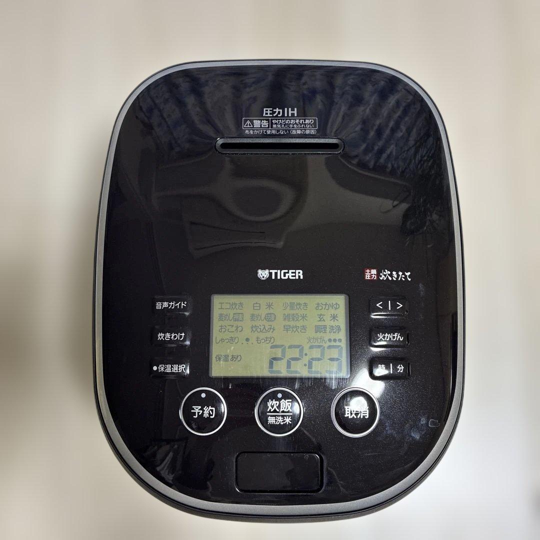 2023年製★タイガー★ハイグレード★〈炊きたて〉土鍋ご泡火炊きJPH-S100