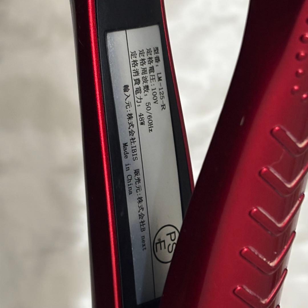 radiant ラディアント アイロン 28mm レッド