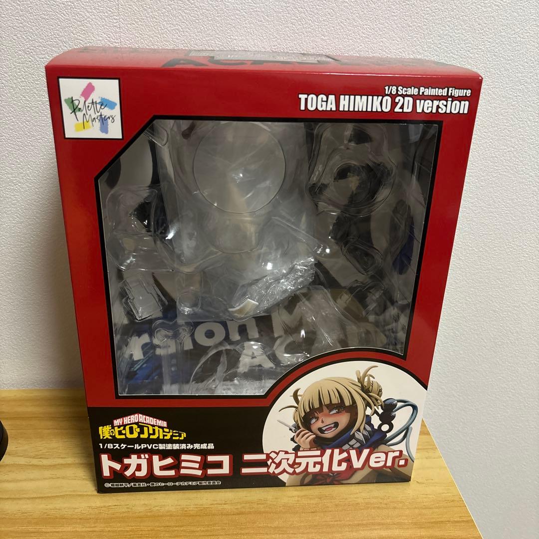 トガヒミコ 二次元化Ver. 1/8スケールフィギュア