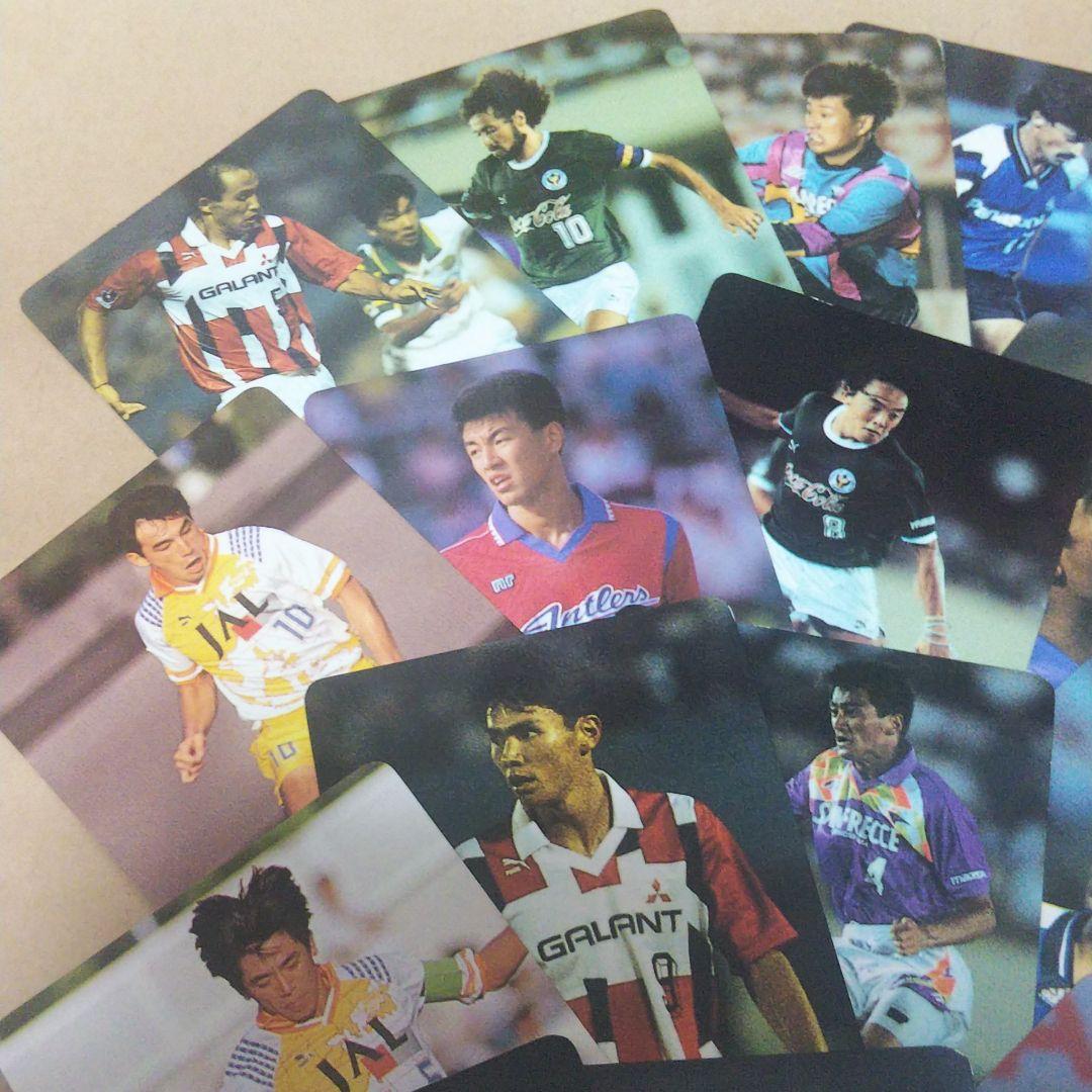 【20枚セット】初期 Jリーグ チップス 選手カード