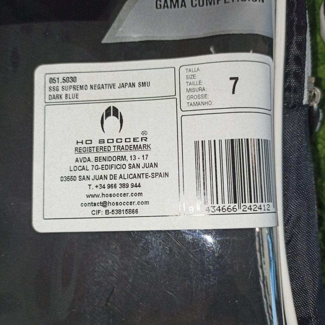 HO SOCCERキーパーグローブ7号