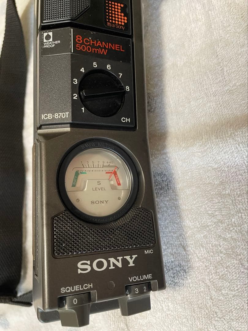 SONY ICB-870T トランシーバー