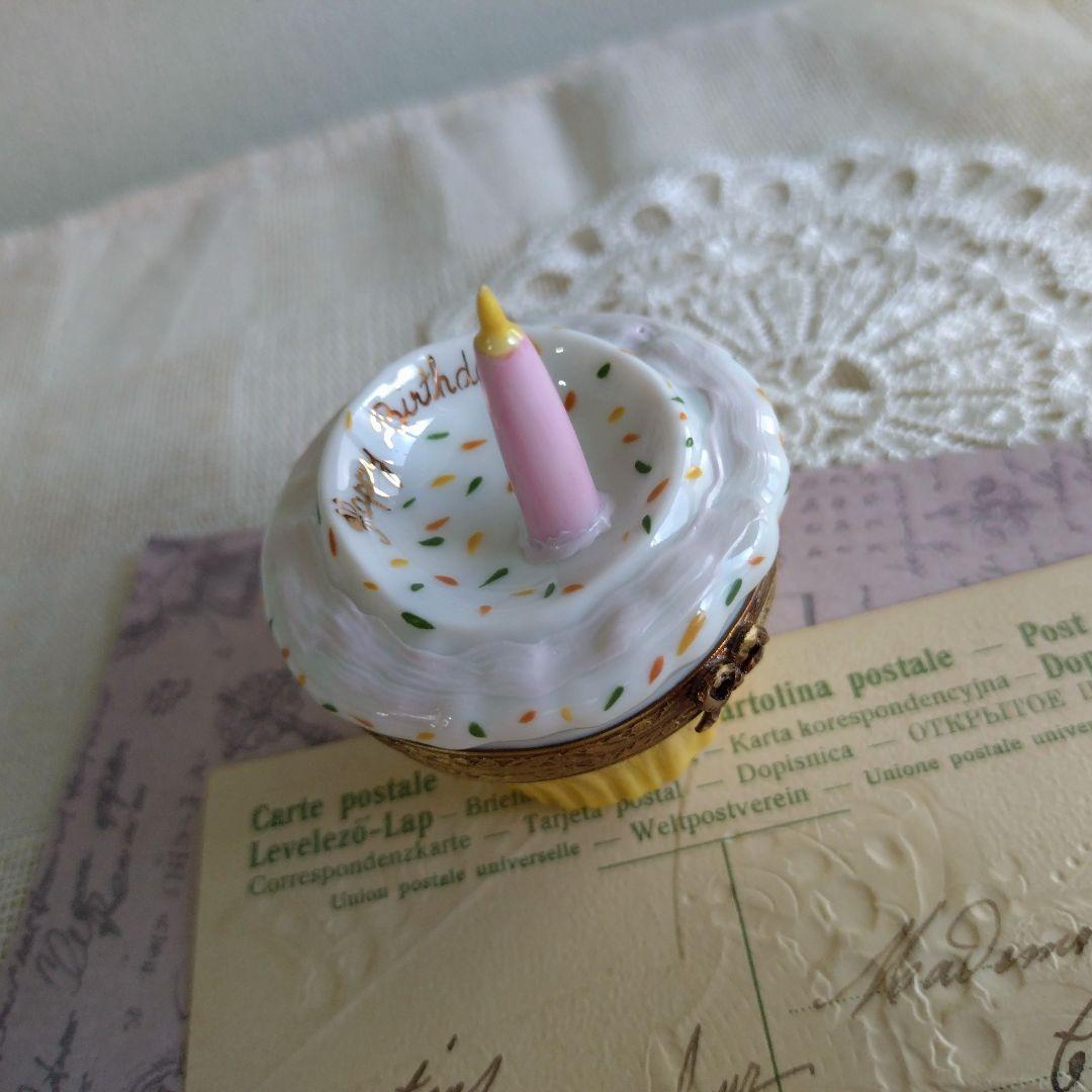 リモージュボックス　カップケーキ　誕生日　バースデー　フランス製　ヴィンテージ