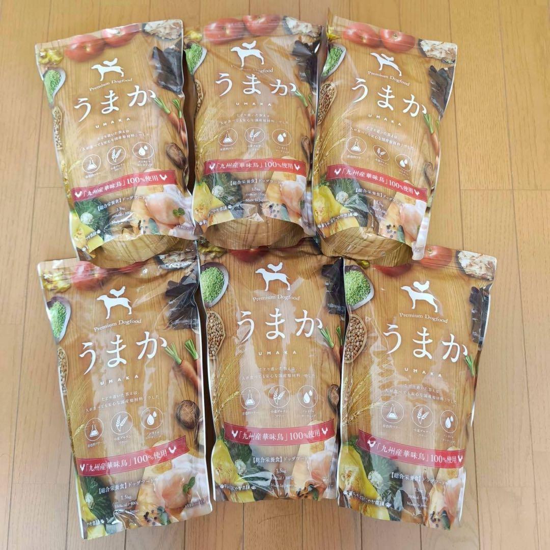 うまか プレミアムドッグフード 1.5kg ×6袋　SYT