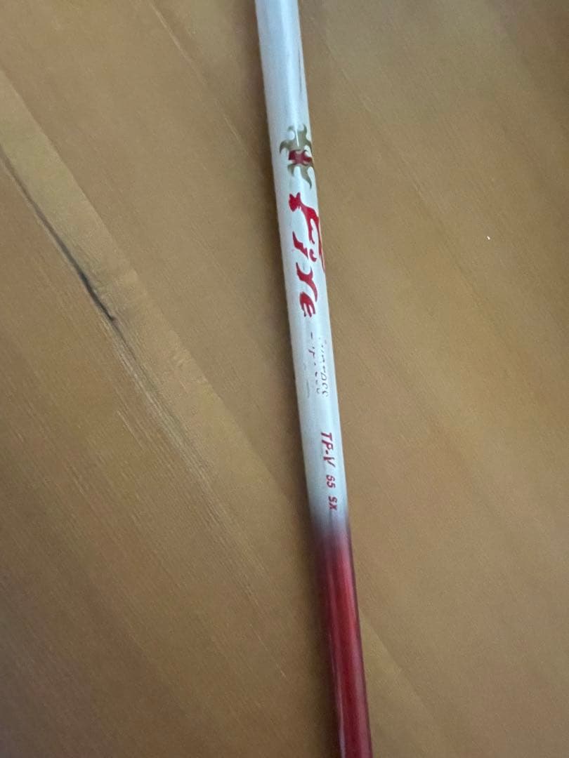 【2本SET】1W&3W ステルス2プラス & DOCUS DOF702F