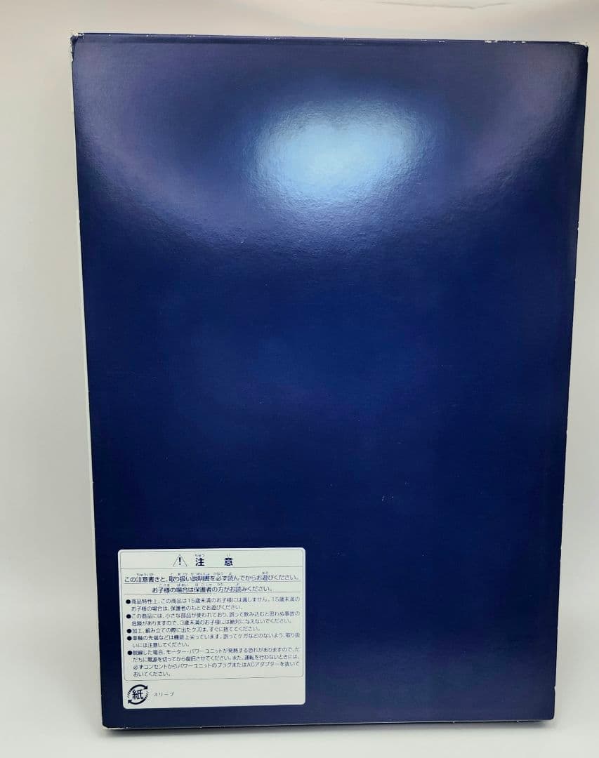 TOMIX 98523 キハ183 6000系 お座敷列車 美品