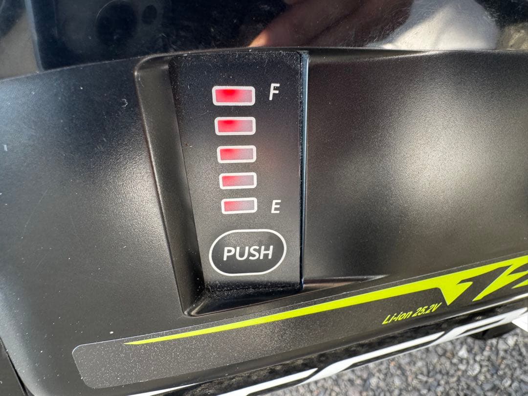 【Kou】パナソニック電動アシスト自転車　ジェッター