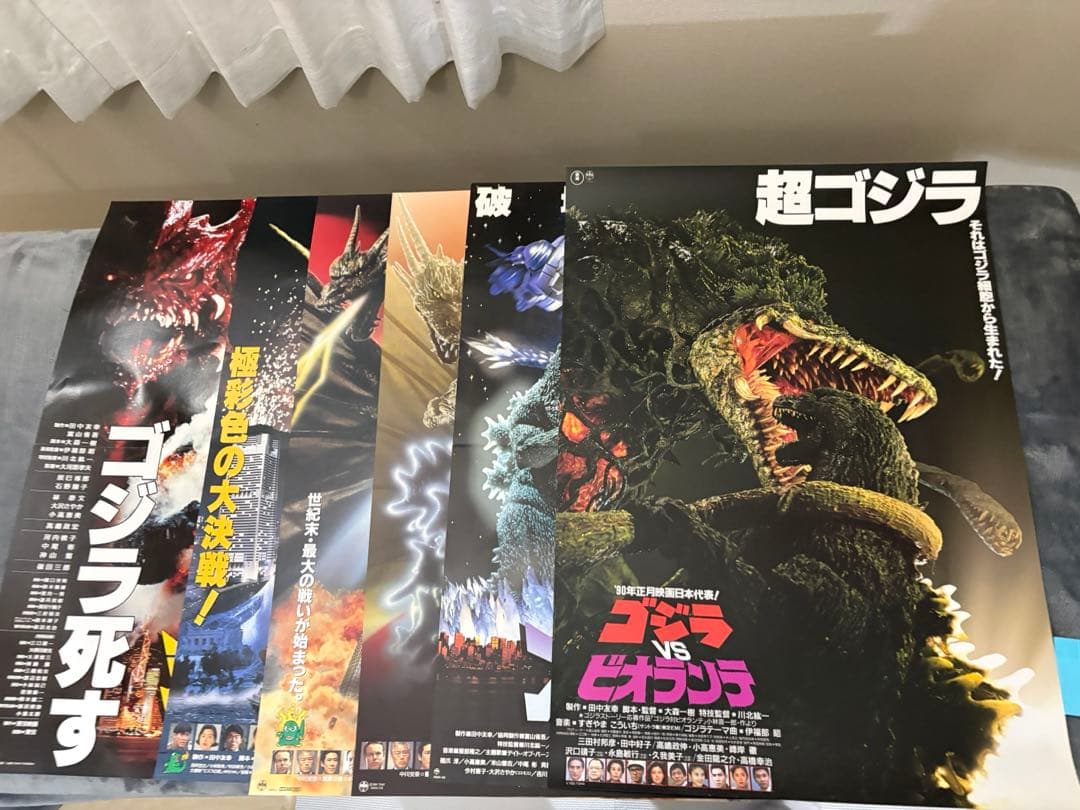 ゴジラ　vs ポスターセット B2 レア　希少　6枚セット